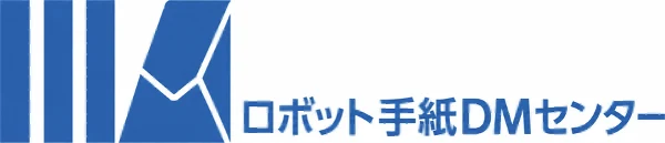 日本AI記事制作センター